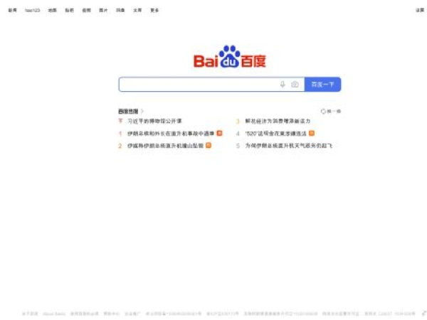 baidu.com