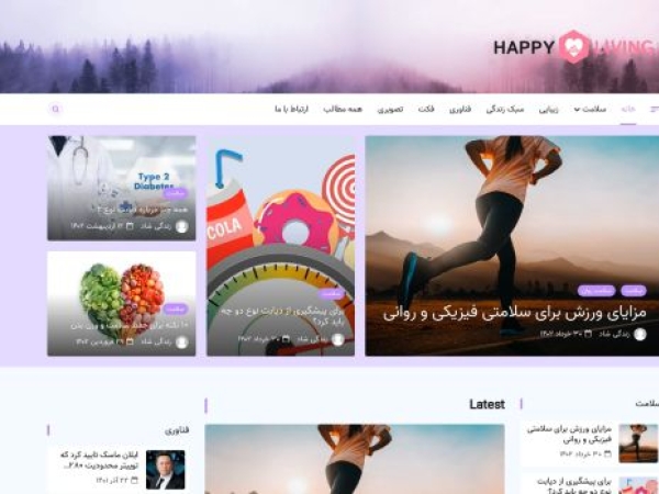 happyliving.ir